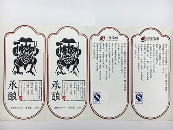 2018年，我國(guó)標(biāo)簽行業(yè)過(guò)得怎么樣呢？