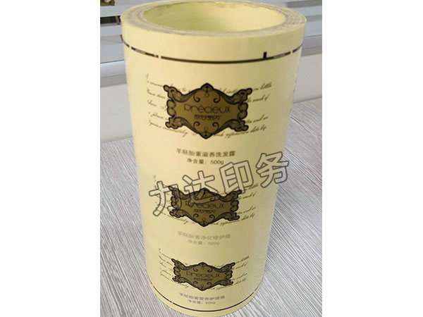 印刷膜標(biāo)簽