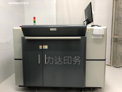 電腦全自動(dòng)激光制版設(shè)備