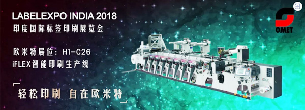 湖南力達(dá)印務(wù)有限公司,湖南PVC材質(zhì)不干膠銷售,合成紙不干膠銷售,熱敏紙不干膠哪里好