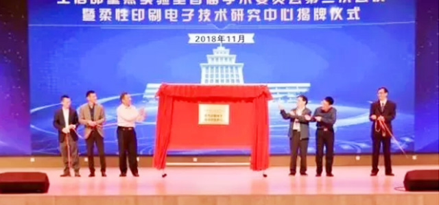 湖南力達(dá)印務(wù)有限公司,湖南PVC材質(zhì)不干膠銷售,合成紙不干膠銷售,熱敏紙不干膠哪里好